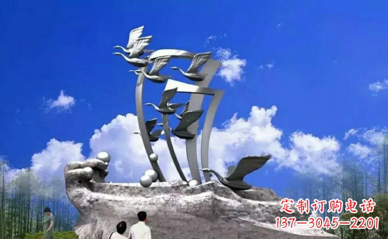 贵州广场大雁不锈钢雕塑