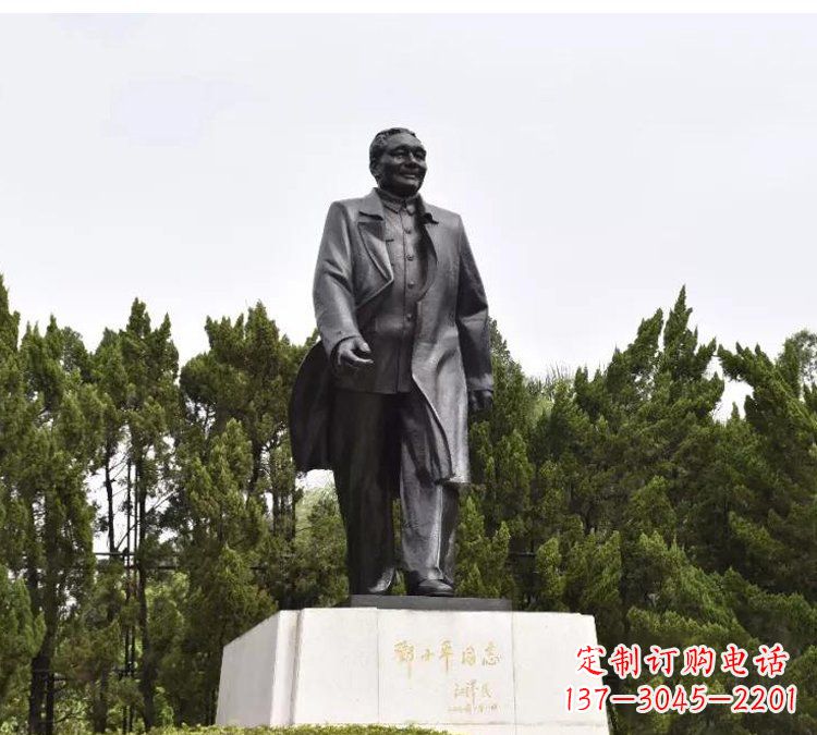 贵州尊贵经典,中国历史巨人邓小平铜雕
