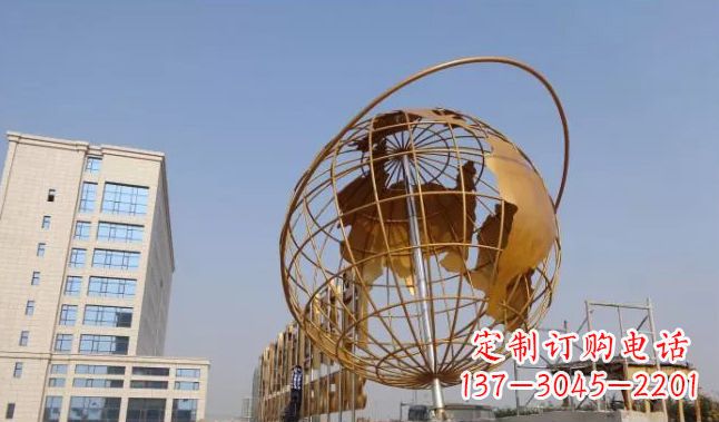 贵州地球仪雕塑是一种雕刻艺术,它将地球仪的地…
