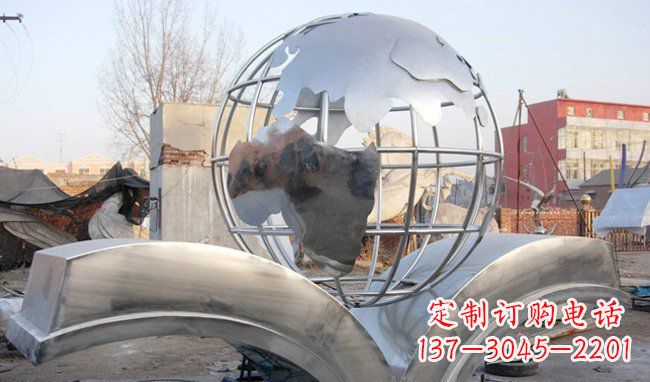 贵州广场地球不锈钢雕塑