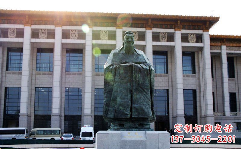 贵州广场锻铜孔子像名人铜雕