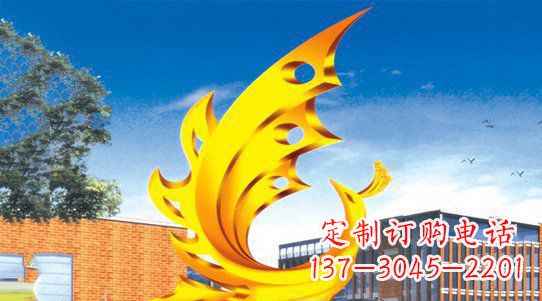 贵州广场凤凰不锈钢雕塑 (2)