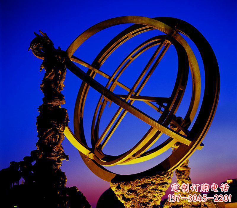 贵州广场古代天文仪器浑天仪铜鼎