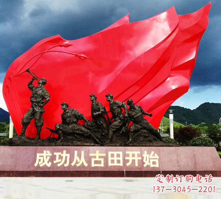 贵州专业打造精美战士铜雕