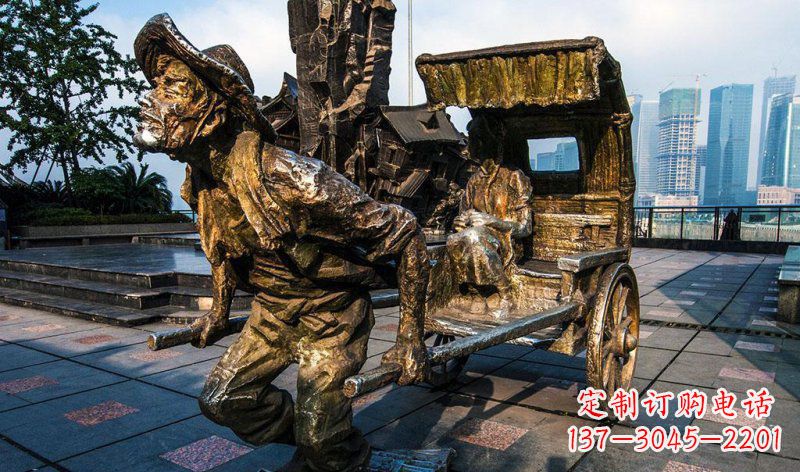 贵州中领雕塑-黄包车纪念铜雕
