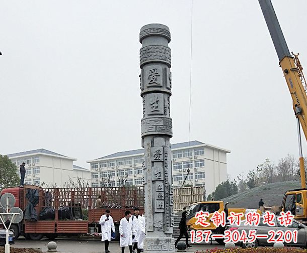 贵州广场景观大理石龙柱石雕 (7)