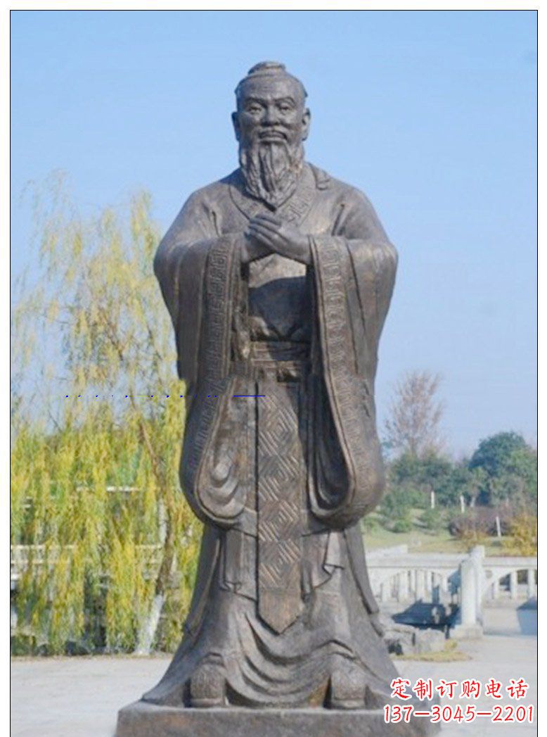 贵州太极雕塑,象征着万物和谐共处