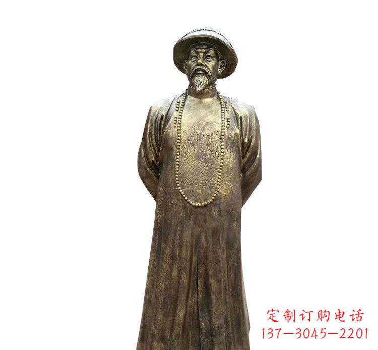贵州纪念林则徐的铜雕精品