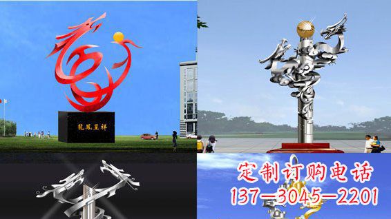 贵州中领雕塑：传递意义的龙凤呈祥不锈钢雕塑