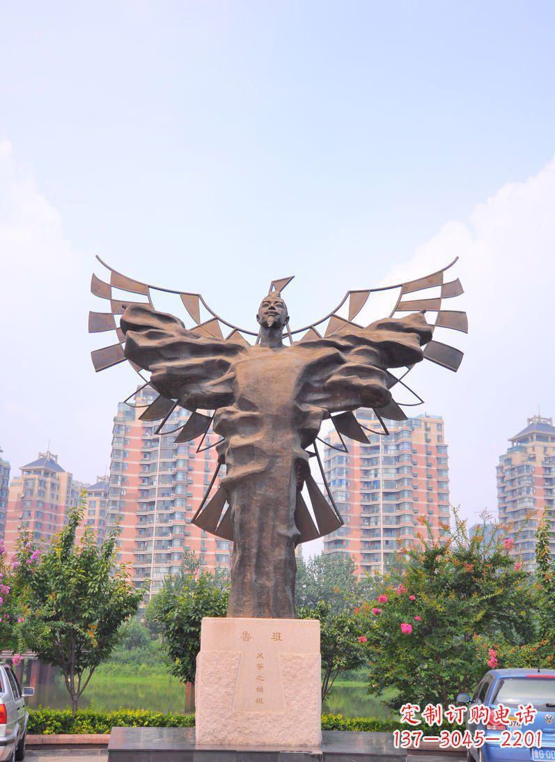 贵州中领雕塑:非凡的鲁班古代名人铜雕