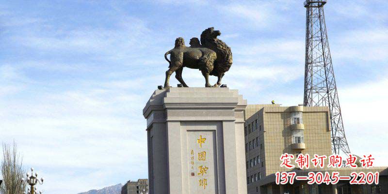 贵州广场骆驼动物景观铜雕