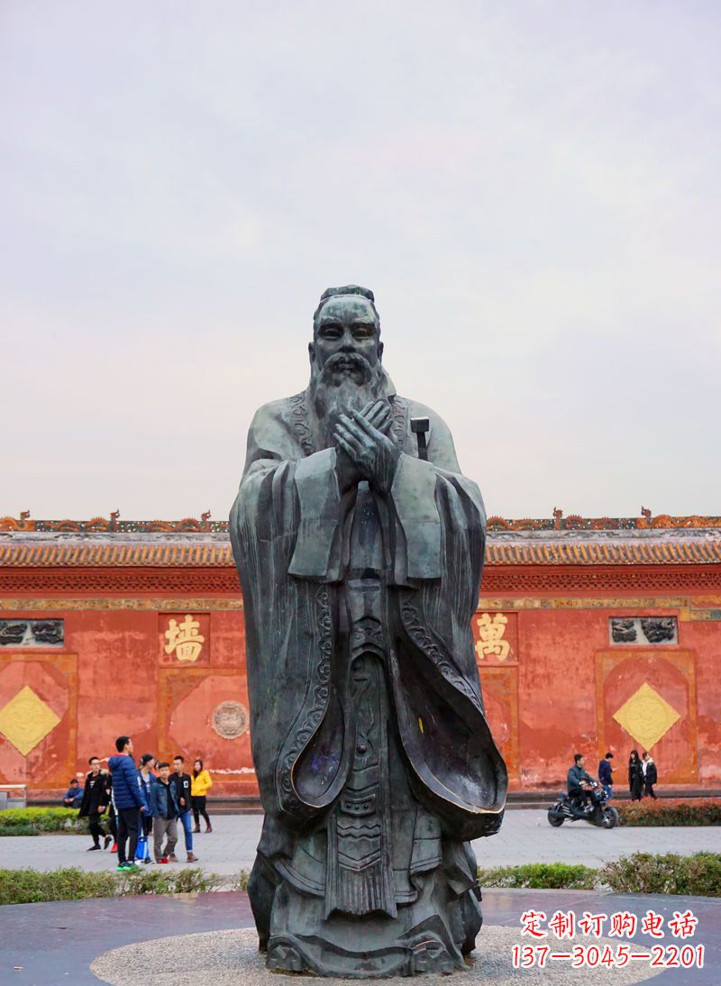 贵州广场青铜孔子像铜鼎