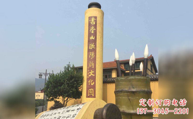 贵州书卷雕塑,让古韵活现