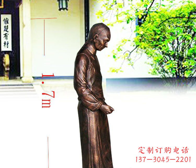 贵州定制广场店小二人物铜雕塑