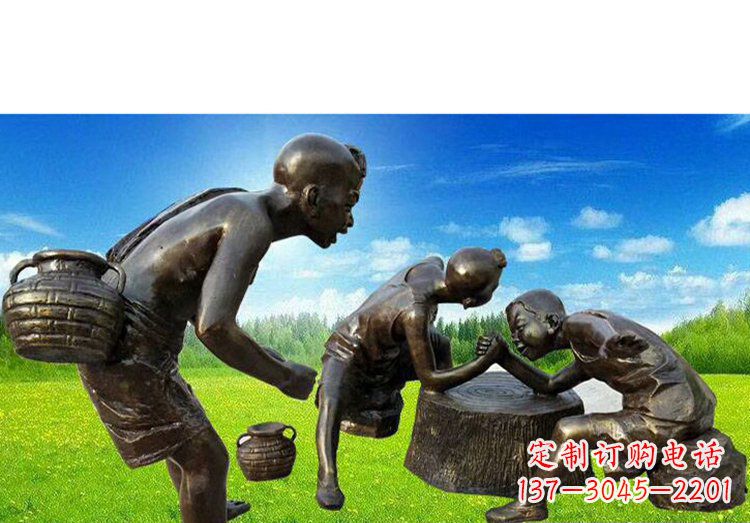 贵州小朋友们的欢乐广场铜雕儿童掰手腕人物雕塑