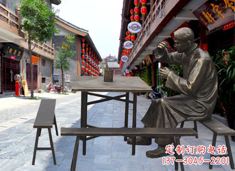 贵州广场铜雕店小二喝茶小品人物雕塑
