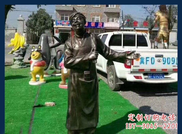 贵州专为您打造的店小二雕塑