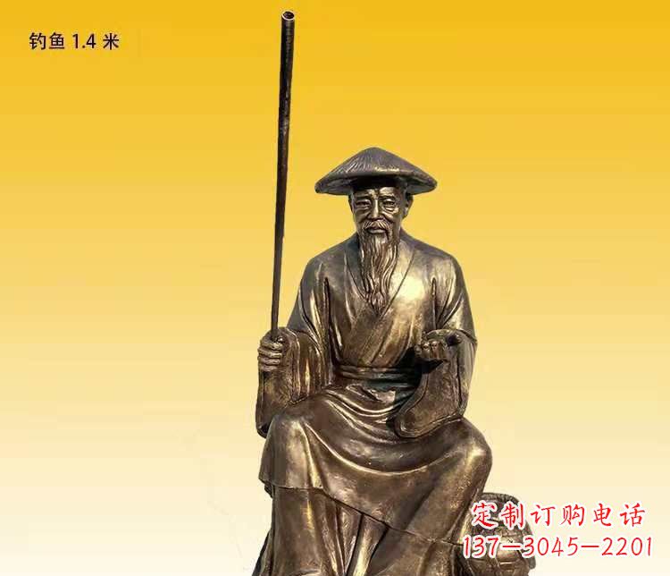 贵州精美铜雕姜太公钓鱼