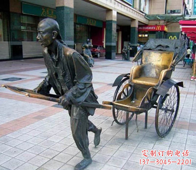 贵州广场铜雕拉黄包车人物雕塑