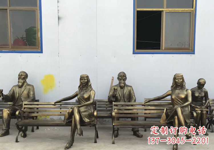贵州广场铜雕美女休息人物雕塑