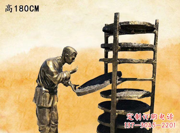 贵州中领雕塑|铜雕晒茶叶老人人物雕塑