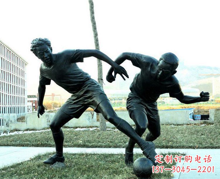 贵州中领雕塑-复原完美动态,足球铜雕玩偶