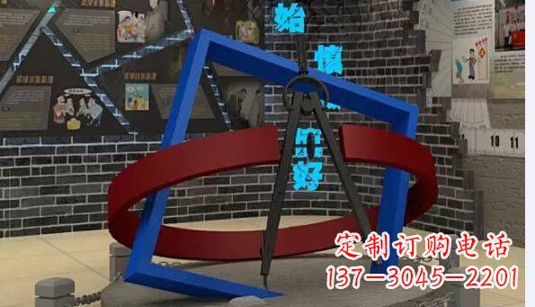 贵州广场小品圆规不锈钢雕塑