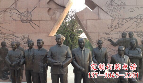 贵州专业定制铜雕名人雕塑