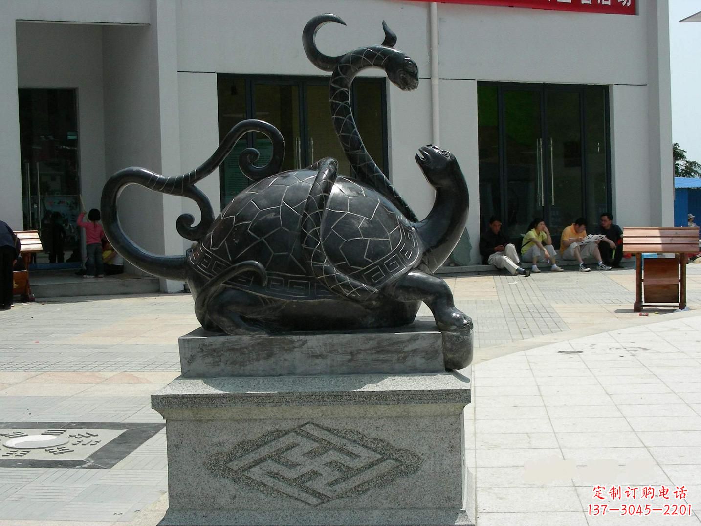 贵州龟蛇铜雕-为城市广场增添神话动物雕塑美景