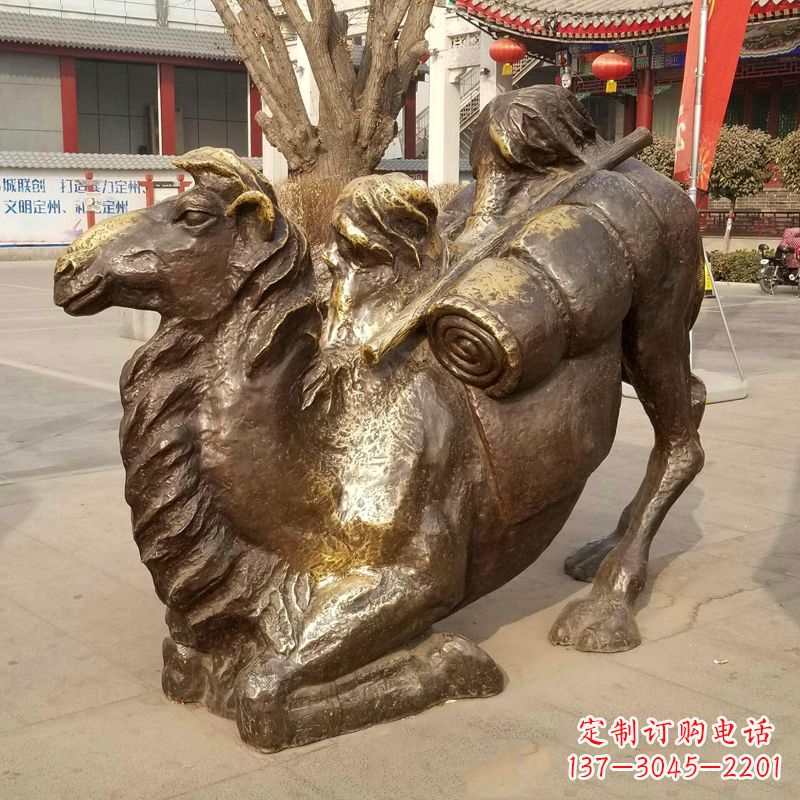 贵州跪俯的骆驼铜雕