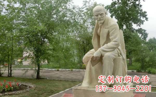 贵州中领雕塑是一家专业定制名人雕塑的厂家,我…