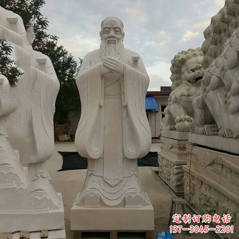 贵州专业定制国子监孔子雕塑