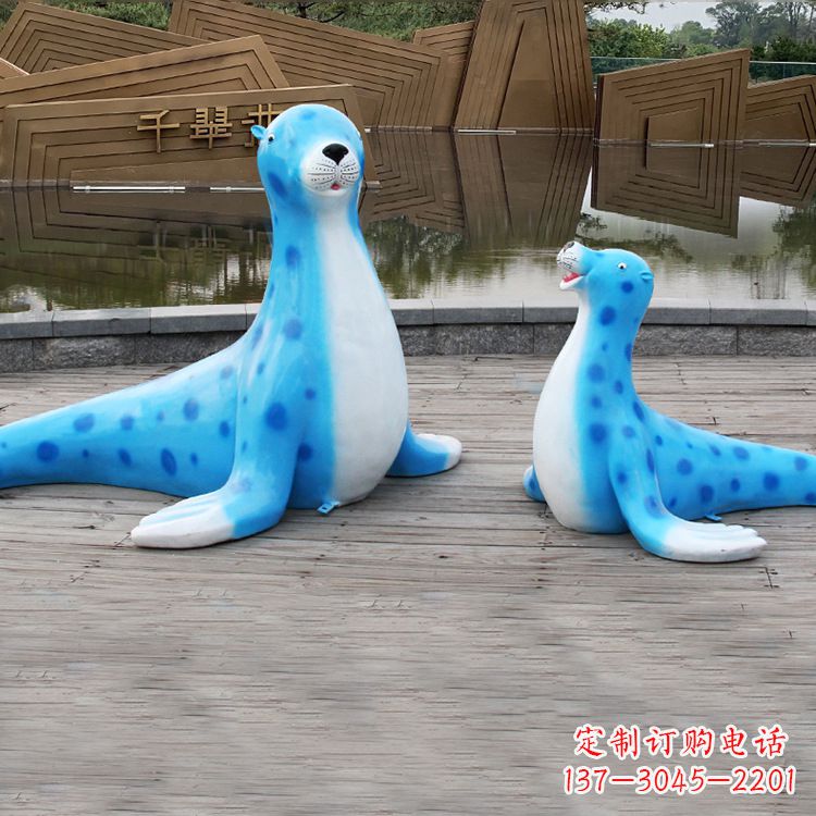 贵州海豹玻璃钢卡通雕塑——展现优雅的豹纹完美艺术