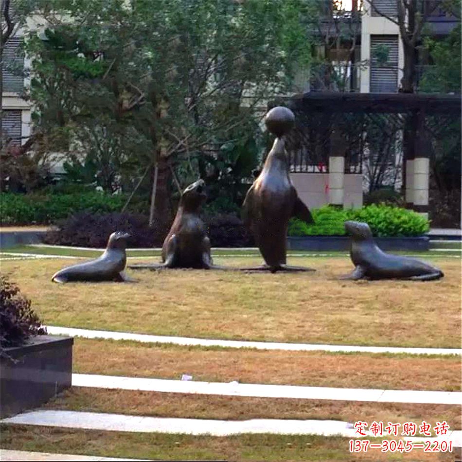 贵州海豹铸铜雕塑-小区园林动物景观雕塑