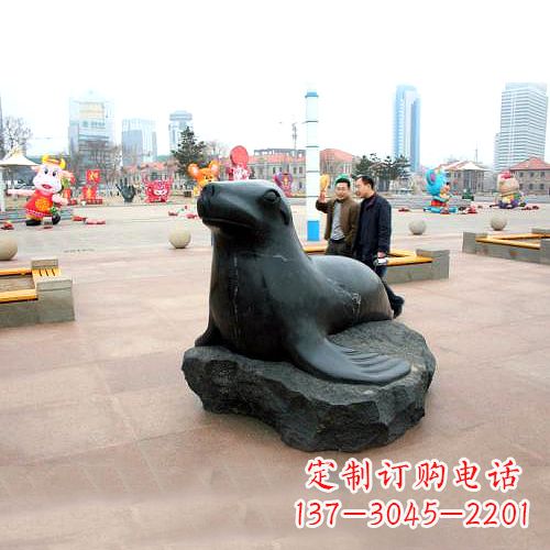 贵州海豹石雕塑,精美纯手工制作