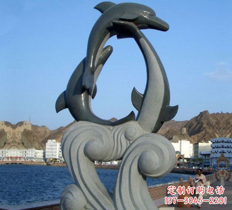 贵州海豚石雕,非凡之美