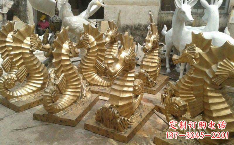 贵州精美的海马动物铜雕，为您带来精致的审美享受