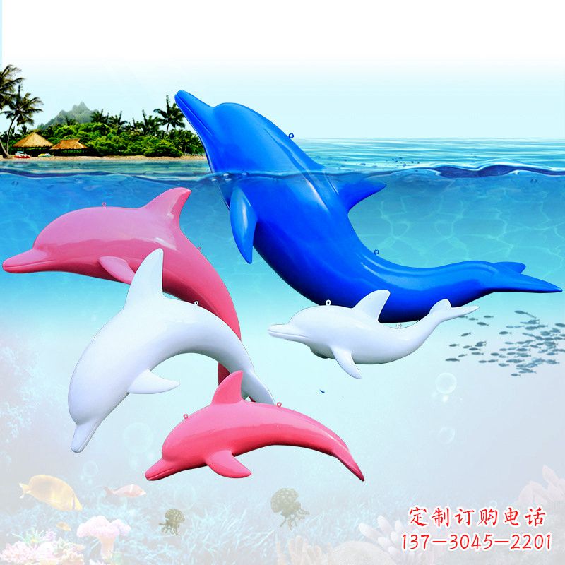 贵州海豚彩绘玻璃钢雕塑
