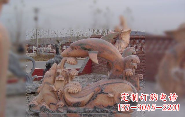 贵州海豚海浪石雕,精美艺术品
