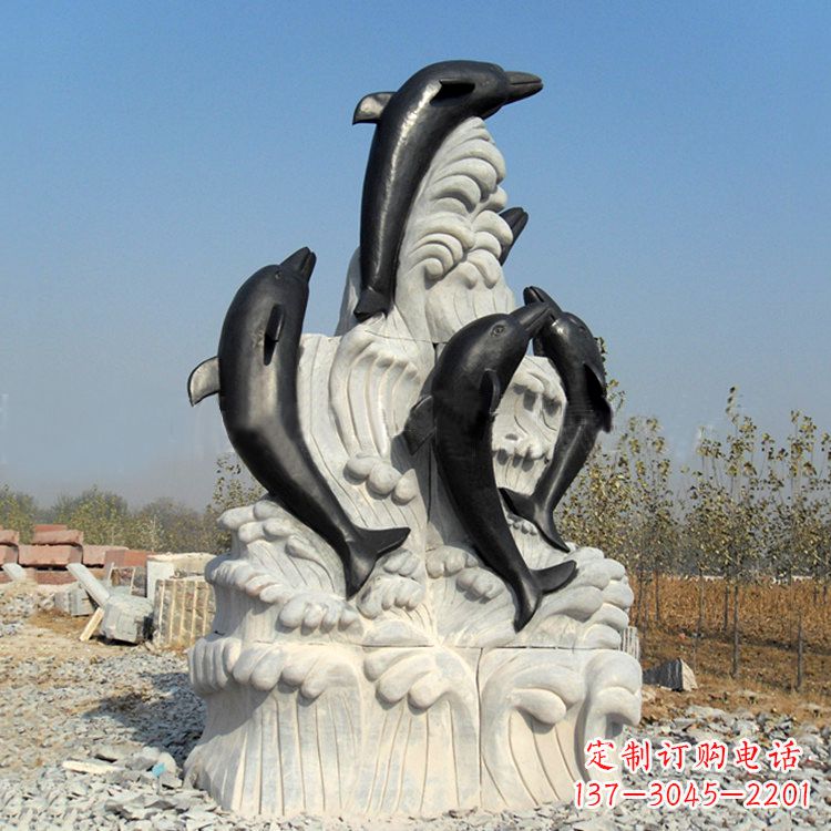 贵州海豚石雕景观雕塑