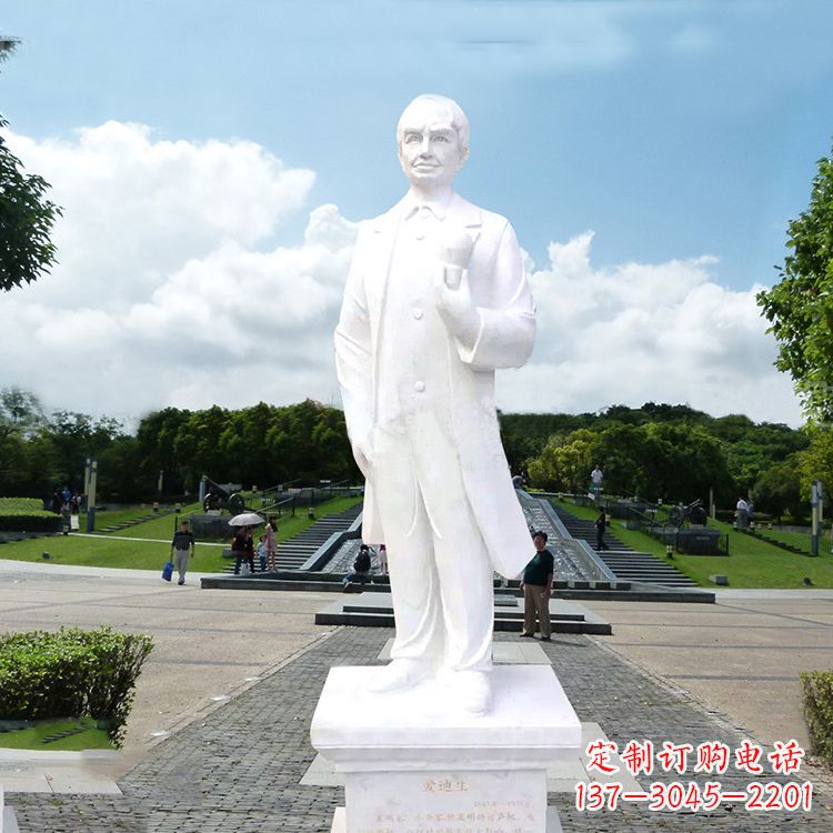 贵州汉白玉爱迪生雕塑-公园广场世界名人石雕塑像