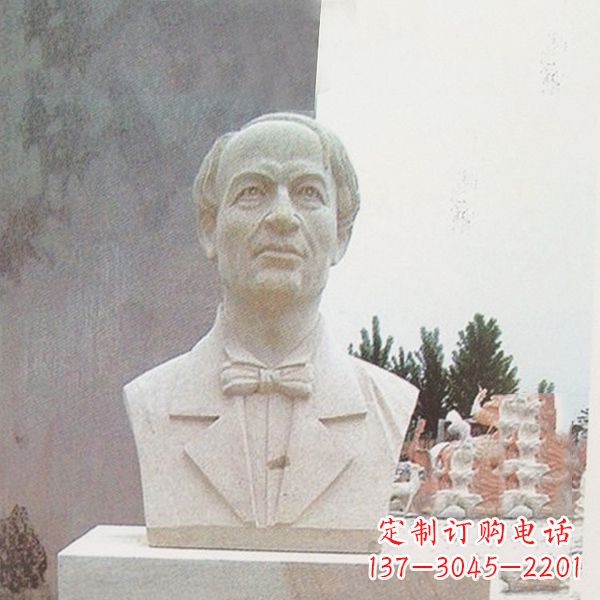 贵州汉白玉爱迪生头像雕塑-美国著名发明家电学家-学校校园名人雕像