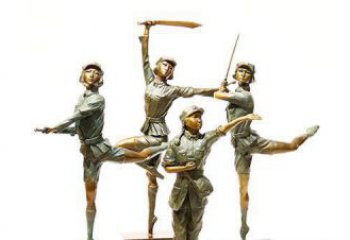 贵州广场女红军人物铜雕