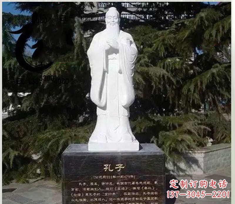 贵州金碧辉煌,汉白玉大型孔子雕塑