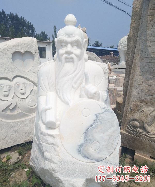贵州汉白玉道教太上老君神像雕塑