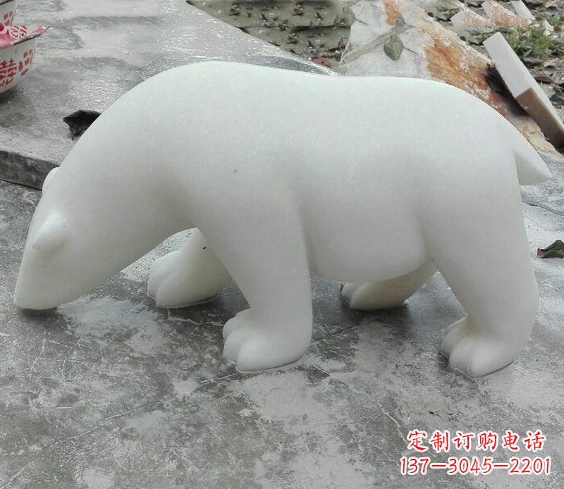 贵州汉白玉动物雕塑·北极熊