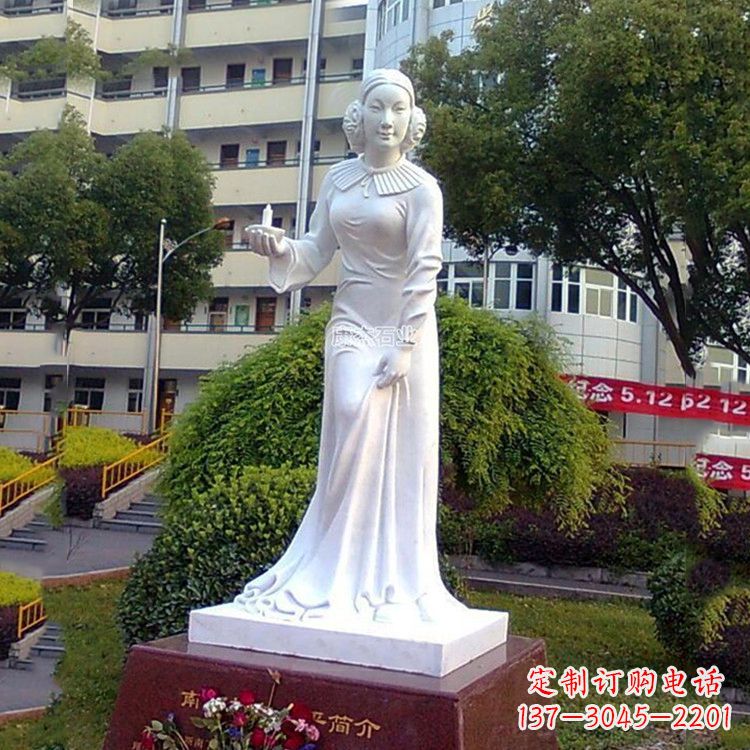 贵州纪念南丁格尔的纯白玉雕塑