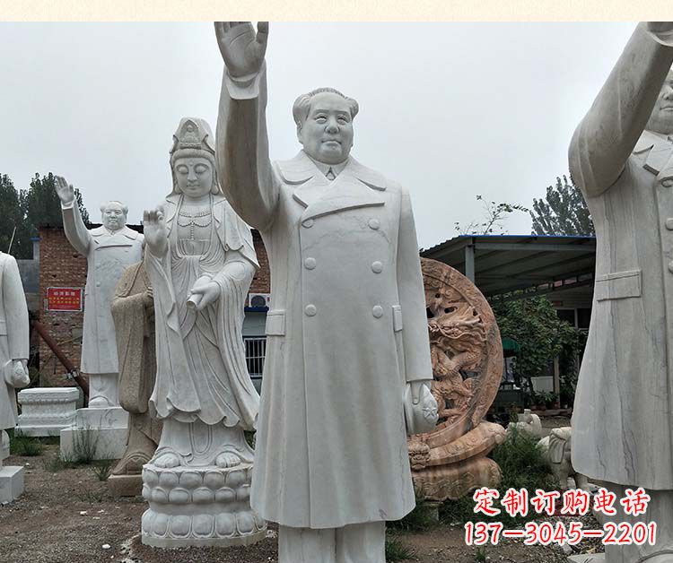 贵州汉白玉挥手的毛主席广场伟人石雕