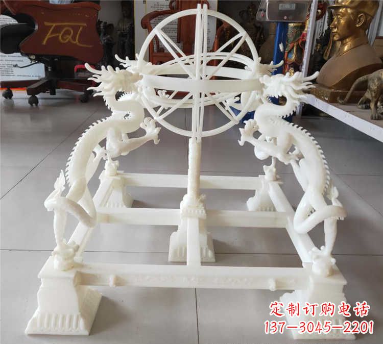 贵州汉白玉浑天仪景观雕塑摆件