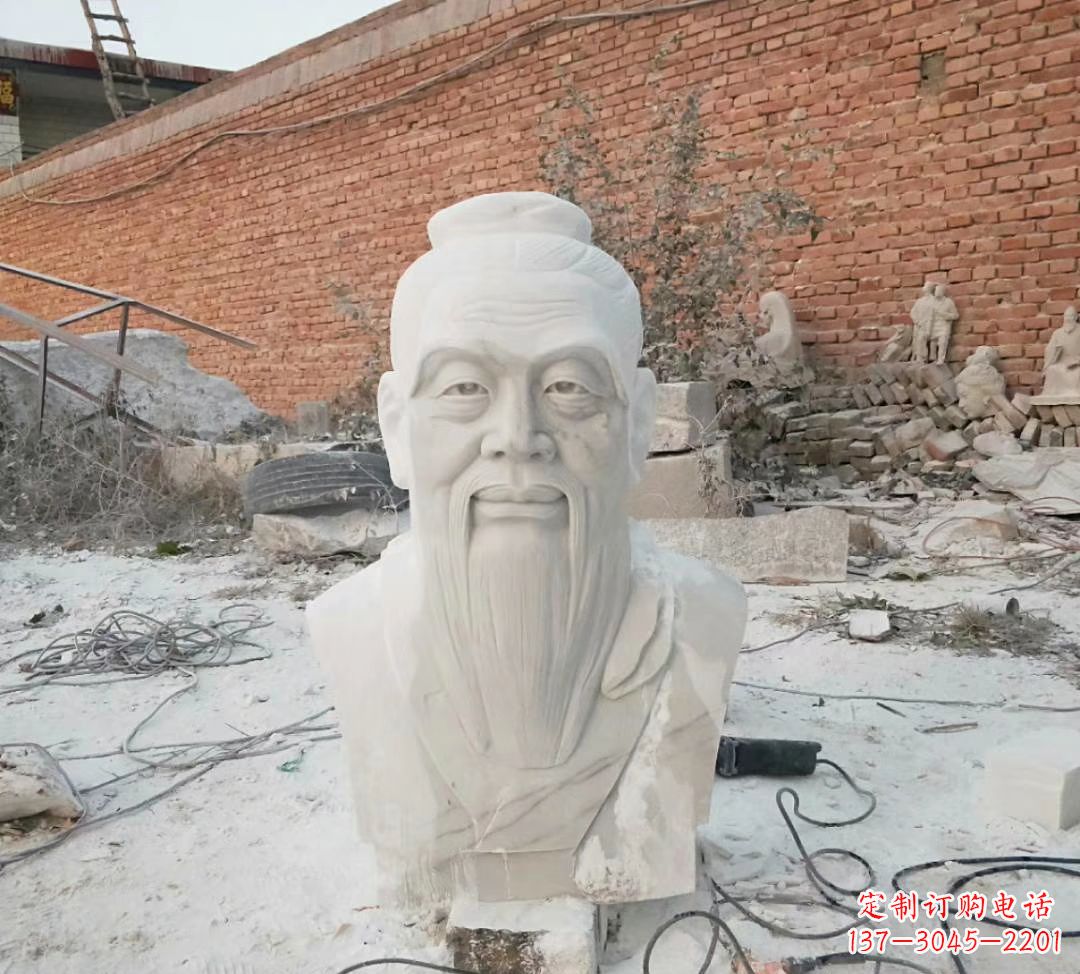 贵州专业制作纯正汉白玉孔子雕塑